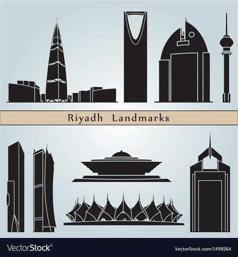 Riyadh Landmarks