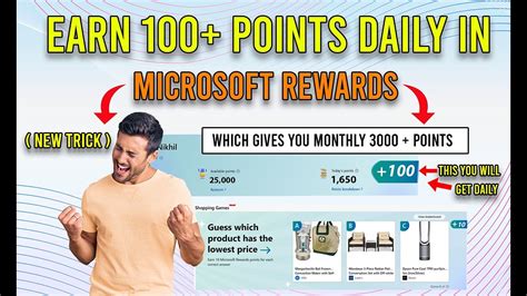 Earn with Trick 100+ Extra Points Daily with MSN Shopping's Trick Inside! - YouTube