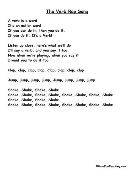 Helping Verbs Song Lyrics