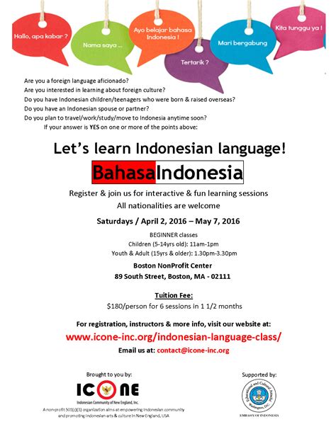 Indonesian Language Classes [04/02/16]