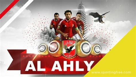 Al Ahly Players Salaries 2024-22: Weekly Wages & Highest-Paid Player