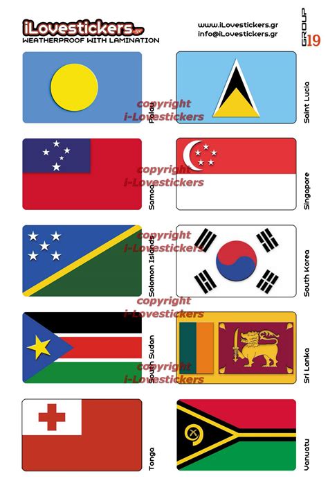 Small stickers with flags | iLovestickers