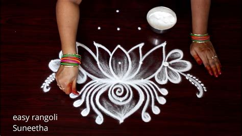 Traditional Lotus flower rangoli muggulu || Beautiful rangoli & kolam designs by Suneetha - YouTube