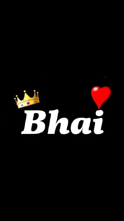 the word bhaji with a crown on top of it and a red heart