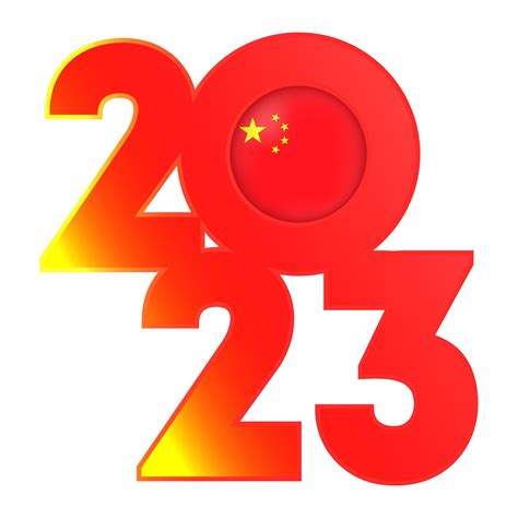 Happy New Year 2023 banner with China flag inside. Vector illustration. 20245066 Vector Art at ...