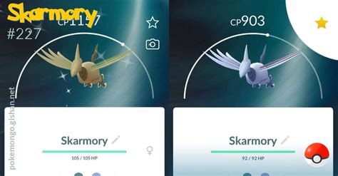 Skarmory - Pokemon Go