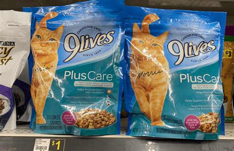 Free Printable 9 Lives Cat Food Coupons - Free Printable