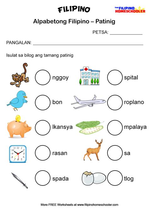 pangngalan worksheets - philippin news collections