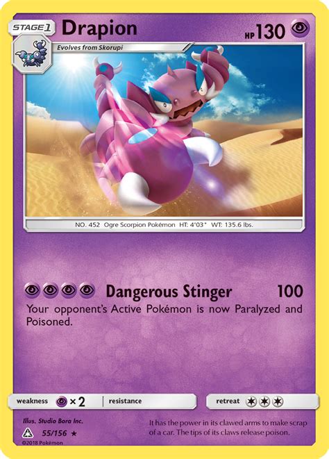 Drapion 55 (Ultra Prism 2018) Pokemon Card