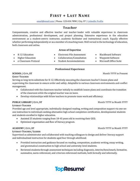 Teacher Resume Sample | Professional Resume Examples | TopResume