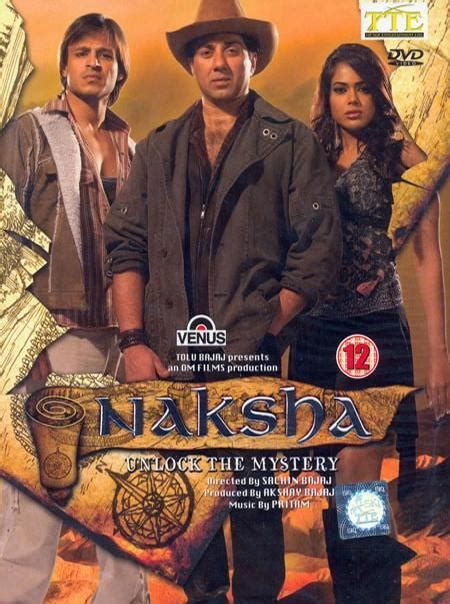 Image gallery for Naksha - FilmAffinity