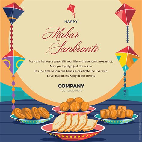 Makar Sankranti Greeting Card from Company - Happy Invites