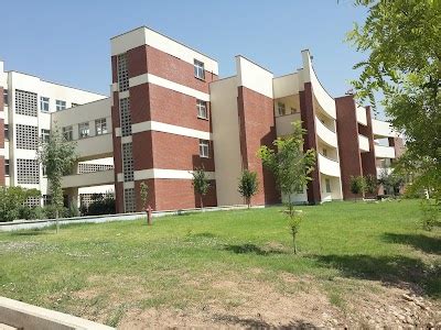 University of Sulaymaniyah - New Campus / زانكۆی سلێمانی - كه‌مپی نوێ - University