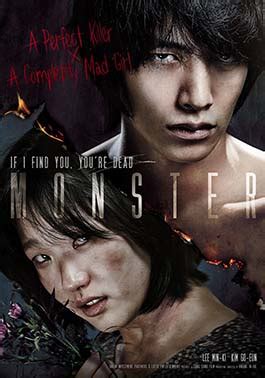 Monster (2014 film) - Wikipedia