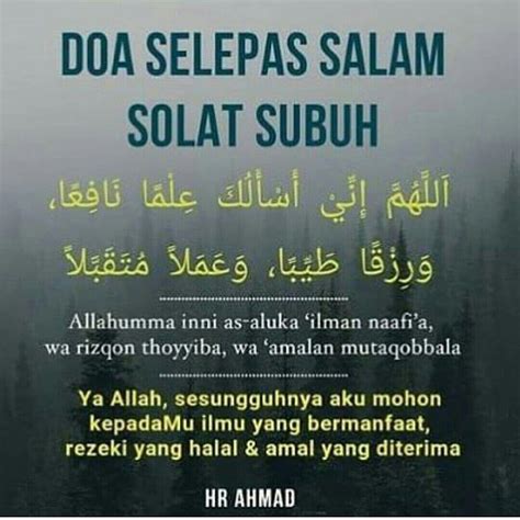 Doa Sholat Subuh – newstempo