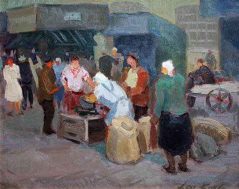 Leo Kokle | Market (1954) | MutualArt