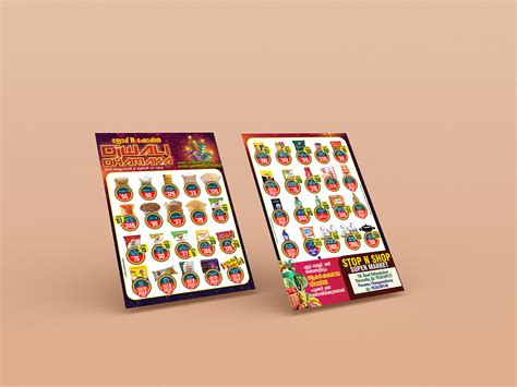 Diwali Offer :: Behance