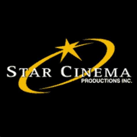 Star Cinema | Logopedia | FANDOM powered by Wikia