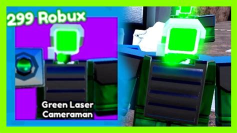 Testuje GREEN LASER CAMERAMAN! 👽👽👽 w Roblox Toilet Tower Defense - YouTube