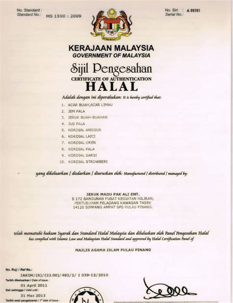 Jeruk Madu Pak Ali: Jeruk Madu Pak Ali Telah Mendapat Sijil Halal