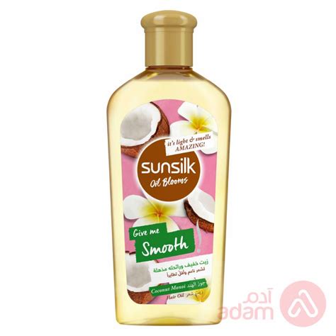 Sunsilk Hair Oil Soft Smooth 250Ml | Adam Pharmacies