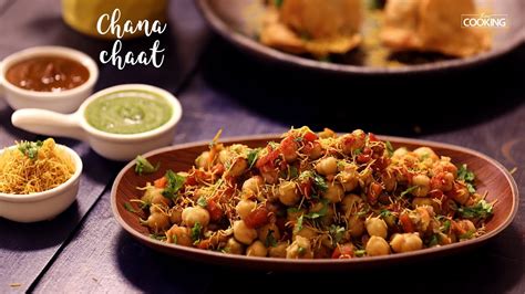 Chana Chaat | Easy Channa Chaat Recipe - YouTube