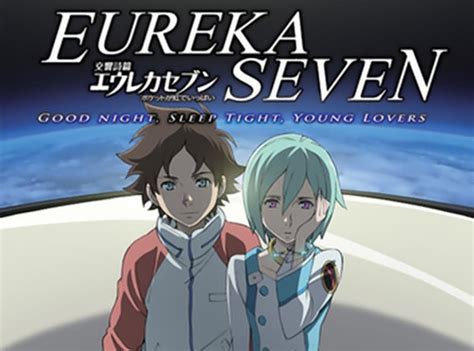 Eureka 7 Movie Review – Bryan Novak