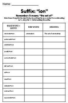 Suffix -ion Worksheets by Samantha Schautz | TPT