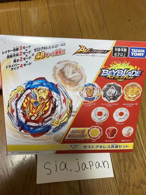 TAKARATOMY Beyblade Burst B-201 Zest Achilles. Il.Qt’-4 New | eBay