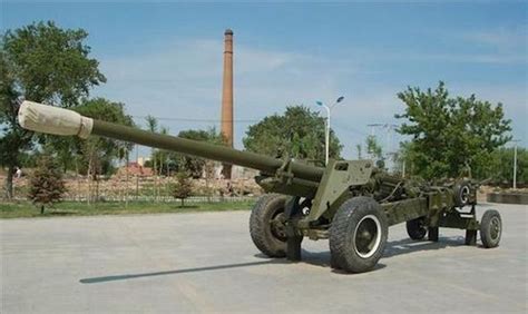 Type 59 130mm Howitzer