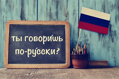 14 Websites to Learn Russian Lessons Online (Free and Paid) - CMUSE