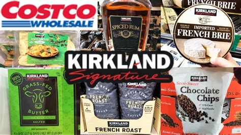 COSTCO KIRKLAND SIGNATURE PRODUCTS! - YouTube