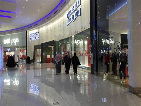 Al Nakheel Mall-wide Sale ~ Riyadh Promos