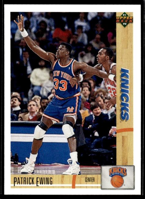 Patrick Ewing - Card Tracker