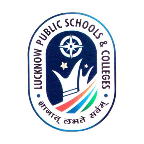 Awadh Public School Lucknow - Schools | Joonsquare India