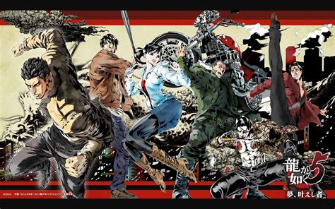 Japanese Yakuza Art Wallpapers - Top Free Japanese Yakuza Art ...