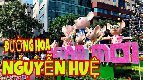 Đường hoa Nguyễn Huệ | Nguyễn Huệ flower street festival | 2020 - YouTube