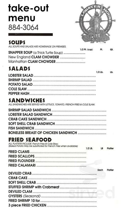 The Lobster House menus in Cape May, New Jersey, United States