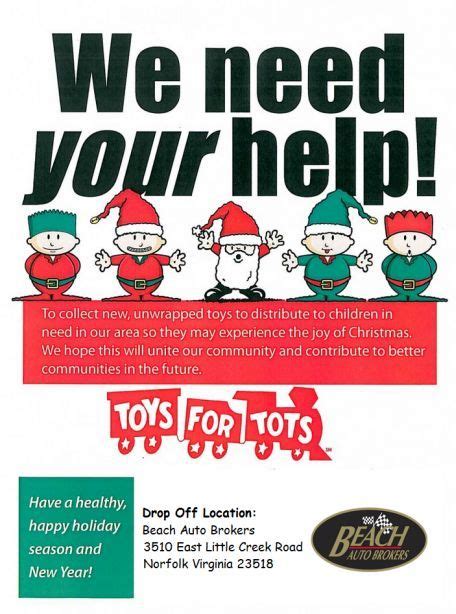 Free Printable Flyer Toys for Tots Flyer Template (1st Simple Toys for ...