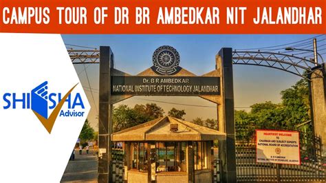 NIT Jalandhar - Dr. B. R. Ambedkar National Institute of Technology | Campus Tour - YouTube