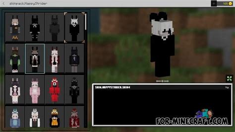 Custom Capes Skin Pack (100+) for Bedrock 1.17/1.18