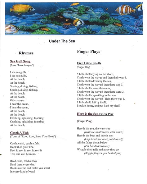 Under the Sea songs | Ocean theme preschool, Beach theme preschool, Preschool songs