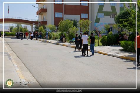 Cihan University - Duhok serving the students of the sixth preparatory ...