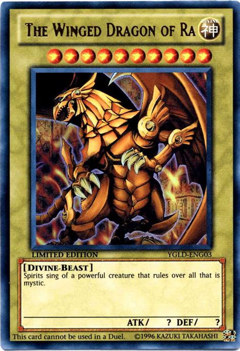 YuGiOh Yugi's Legendary Decks Ultra Rare The Winged Dragon of Ra YGLD ...