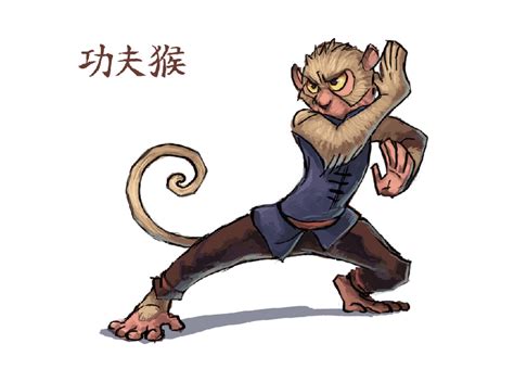 Kung fu monkey by Keaze on DeviantArt