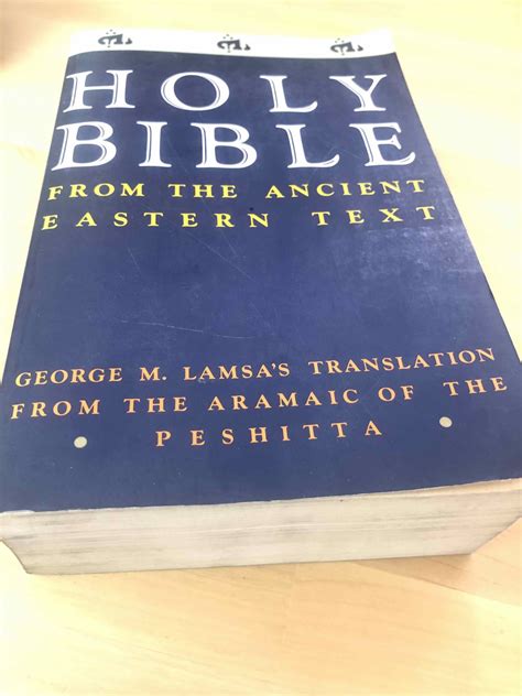 Aramaic Bible Complete: George Lamsa – JTOD – Jerusalem Tabernacle Of David