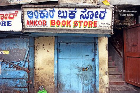 Shop Closed | Shot @ Avenue Road,Bangalore,2009. Avenue Road… | Flickr