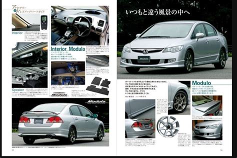 Accessories for the JDM Honda Civic, 2006. : r/Honda