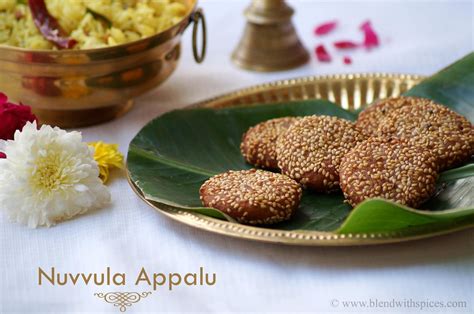 Nuvvula Appalu Recipe - Makar Sankranti Special Recipes - Pongal Festival Recipes - Blend with ...