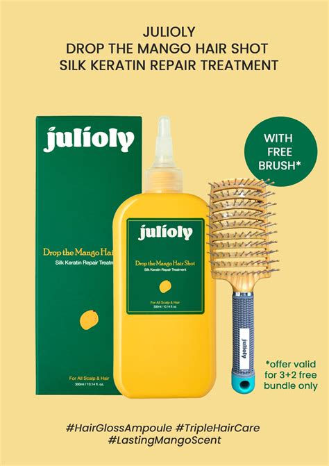 [JULIOLY] Silk Keratin Repair Treatment for Scalp and Hair 300ml – COCOMO